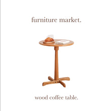 画像をギャラリービューアに読み込む, 【Furniture Market】ウッドコーヒーテーブル
