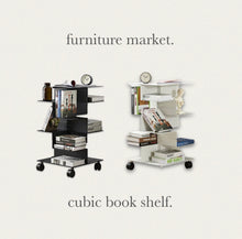 画像をギャラリービューアに読み込む, 【Furniture Market】キュービックブックワゴン
