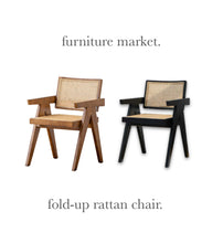 画像をギャラリービューアに読み込む, 【Furniture Market】トライアングルラタンチェア

