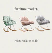 画像をギャラリービューアに読み込む, 【Furniture Market】リラックスロッキングチェア
