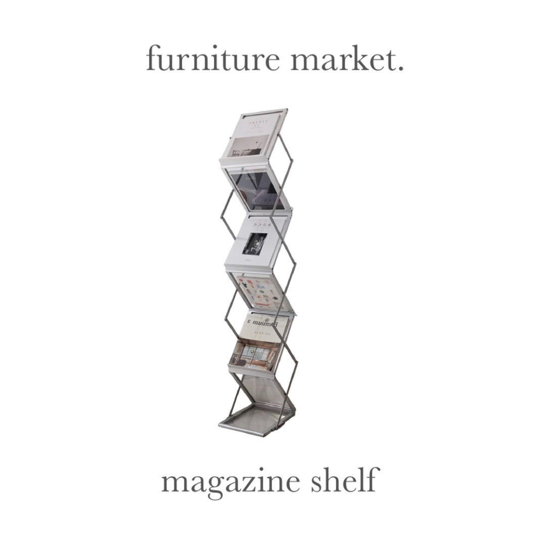 【Furniture Market】マガジンシェルフ