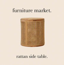 画像をギャラリービューアに読み込む, 【Furniture Market】ラタンサイドテーブル

