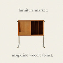 画像をギャラリービューアに読み込む, 【Furniture Market】マガジンウッドキャビネット
