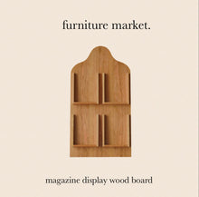 画像をギャラリービューアに読み込む, 【Furniture Market】マガジンディスプレイウッドボード
