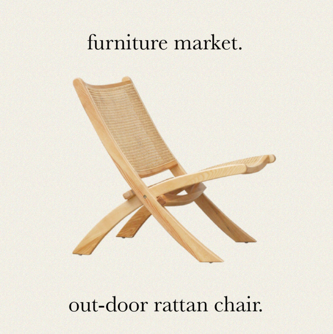 【Furniture Market】アウトドアラタンチェア
