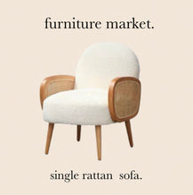 画像をギャラリービューアに読み込む, 【Furniture Market】シングルラタンソファー
