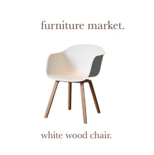 画像をギャラリービューアに読み込む, 【Furniture Market】ホワイトウッドチェア
