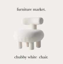 画像をギャラリービューアに読み込む, 【Furniture market】ぽってりホワイトチェア
