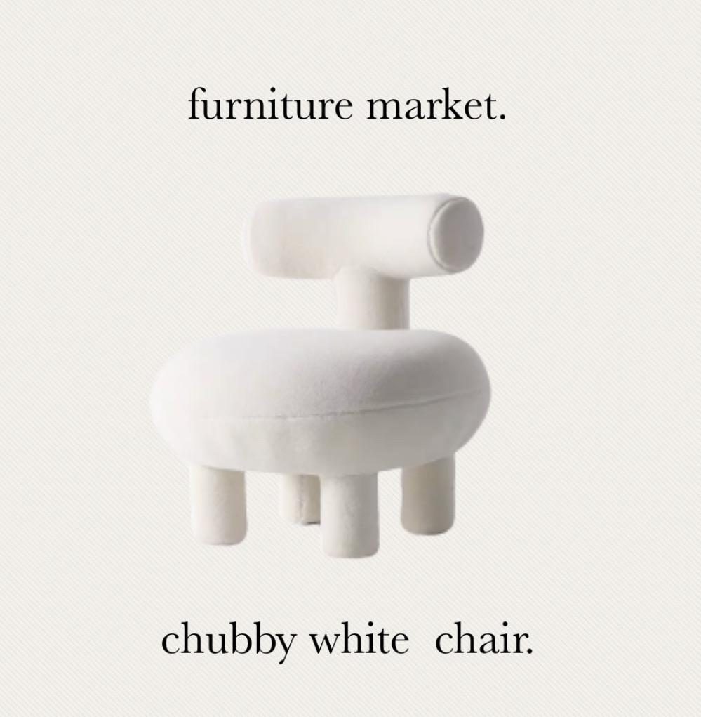 【Furniture market】ぽってりホワイトチェア