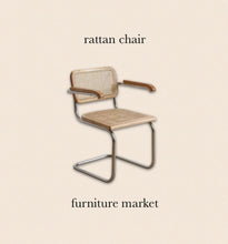 画像をギャラリービューアに読み込む, 【Furniture Market】ラタンチェア
